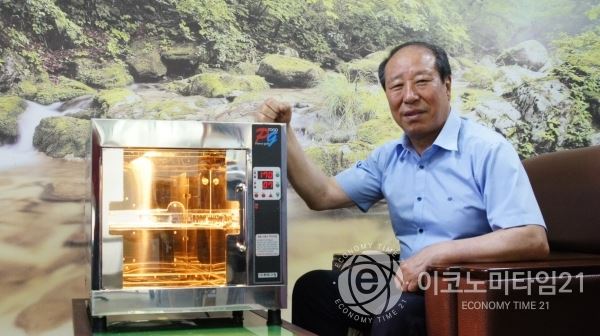 (주)파워그릴 주귀덕 대표