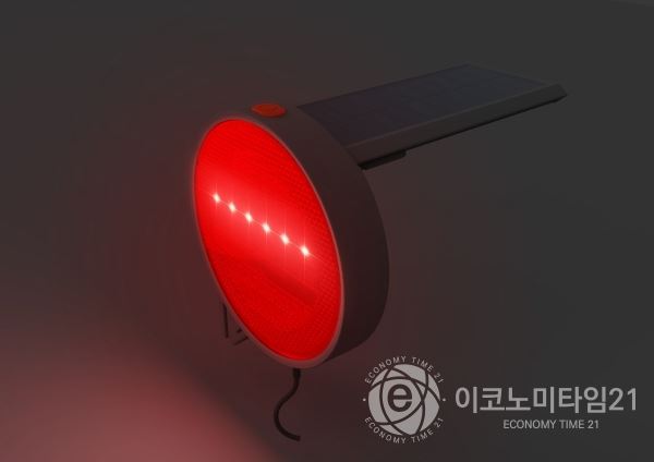 야간사고 비상시 RED