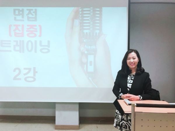 공감스피치연구소 조혜경 소장