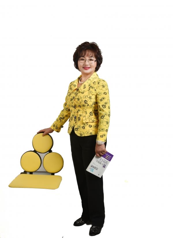 박은섭 족부사